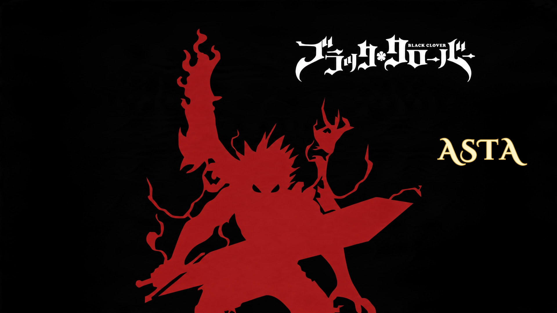 Asta — Crimson Silhouette