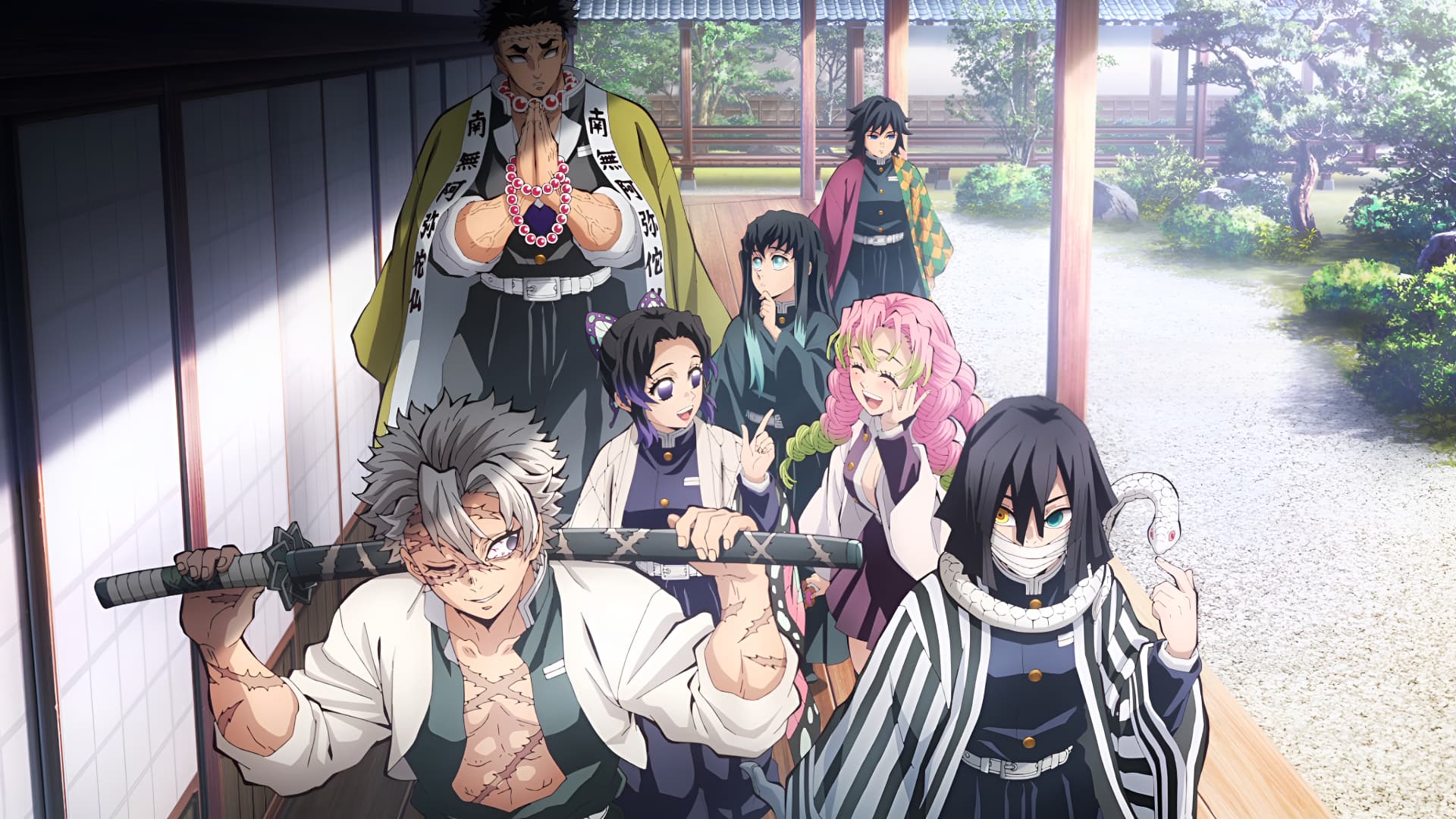 Demon Slayer — Hashira Gathering anime wallpaper