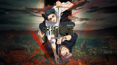 Yuta & Yuji — City Clash