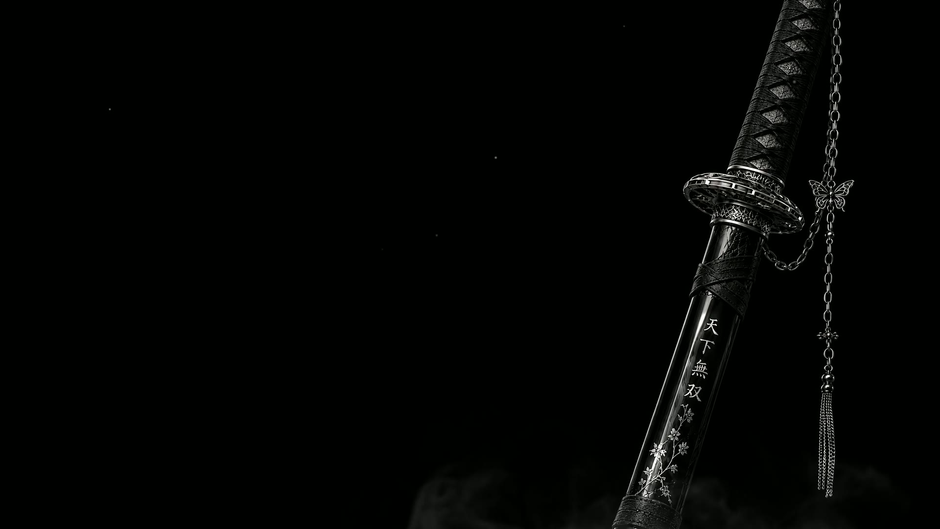 Peerless Katana — Live