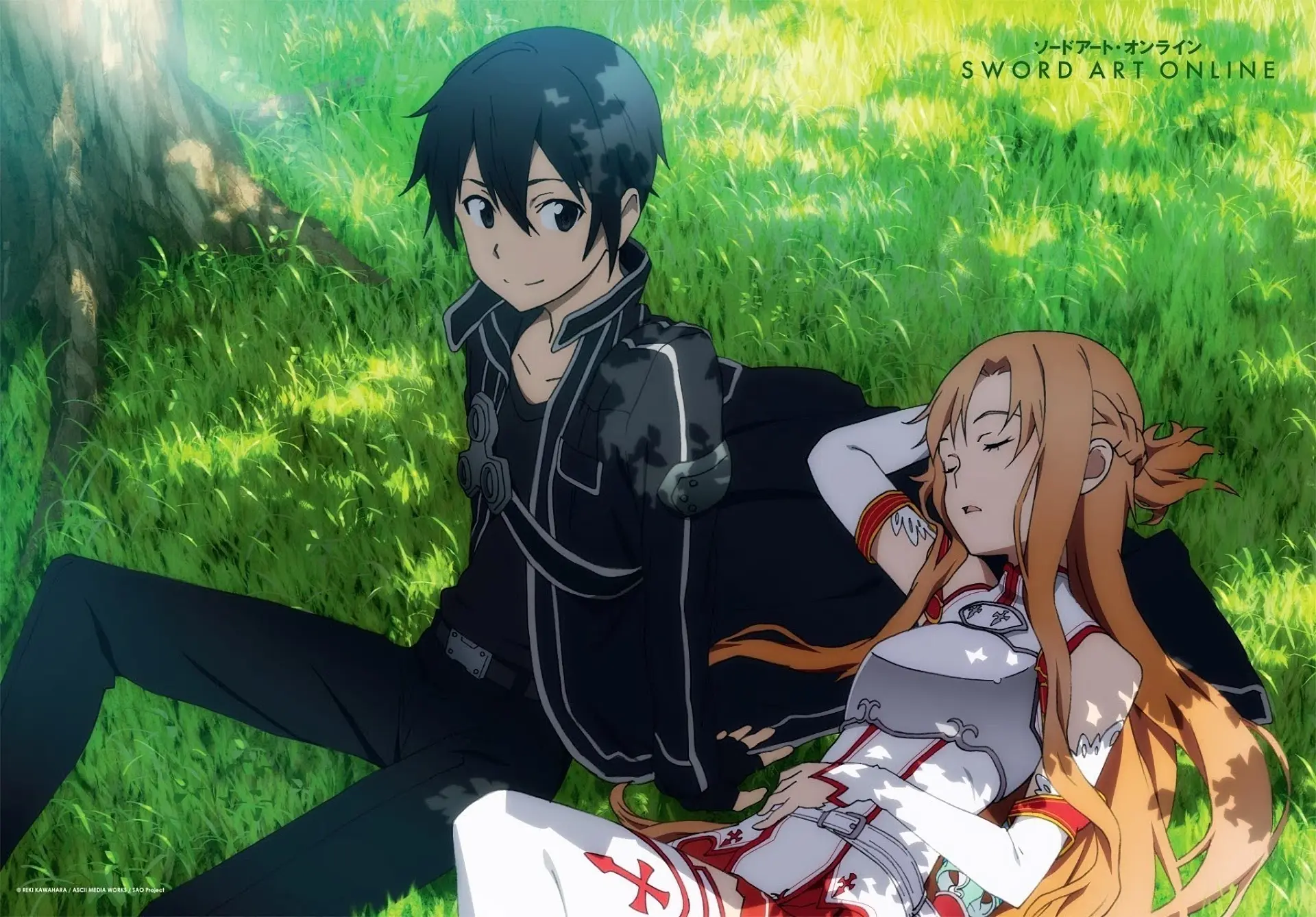 Kirito & Asuna — Forest Rest